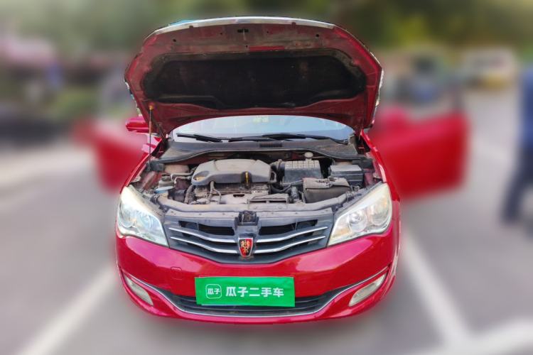 Used Roewe 350 2013 350S 1.5L Manual Xunchi Edition Front