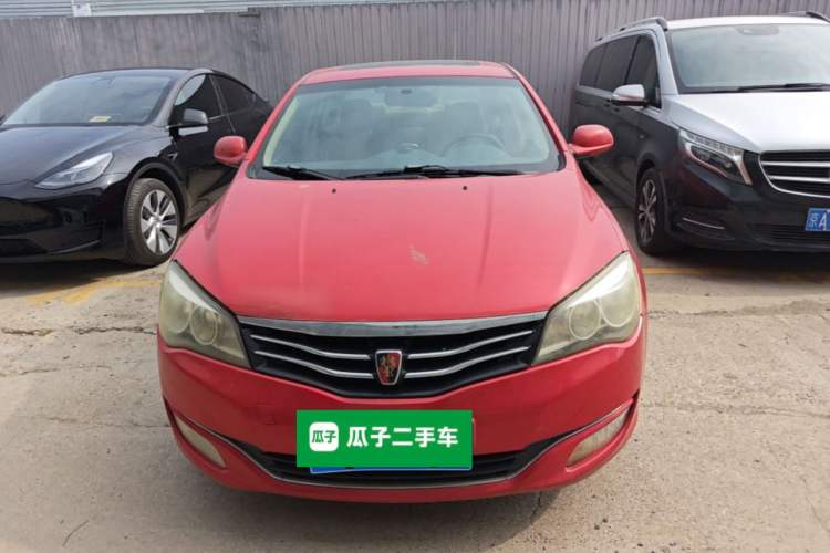 Used Roewe 350 2013 350C 1.5L Automatic Xunyue Edition Front