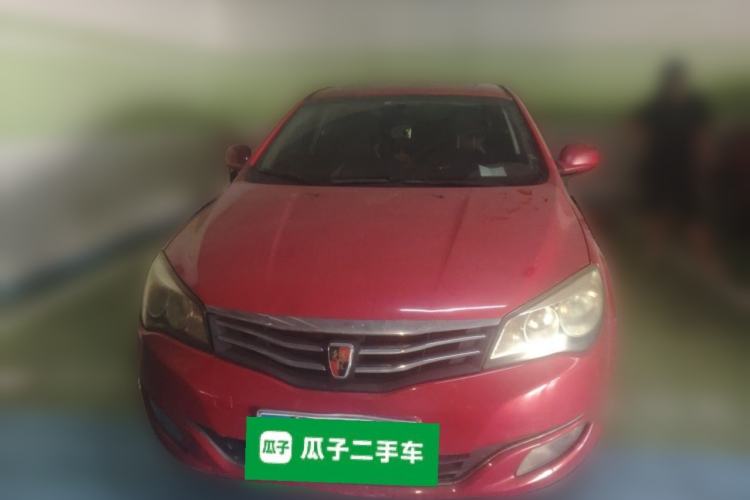Used Roewe 350 2013 350C 1.5L Manual Swift Edition Front