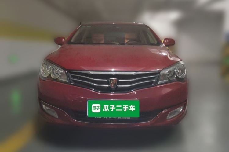Used Roewe 350 2013 350S 1.5L Manual Xunchi Edition Front