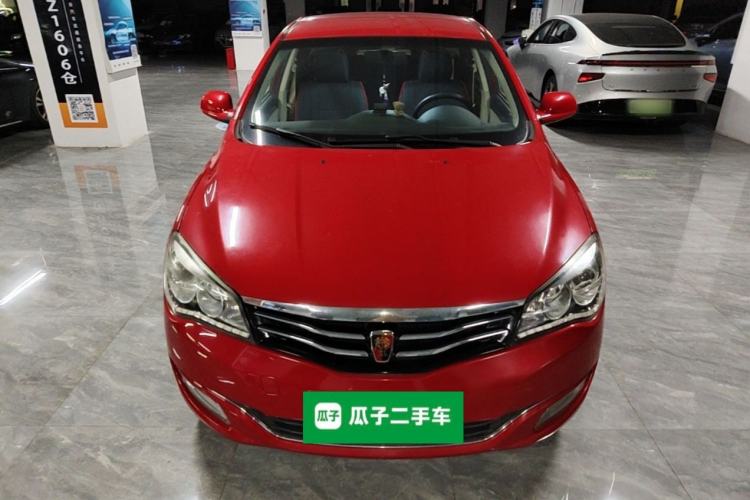 Used Roewe 350 2013 350S 1.5L Automatic Xunda Edition Front