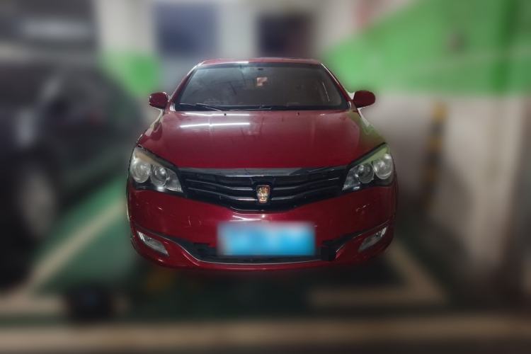Used Roewe 350 2013 350C 1.5L Automatic Xunyue Edition Front
