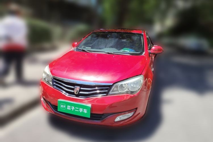 Used Roewe 350 2013 350C 1.5L Automatic Xunyue Edition Front
