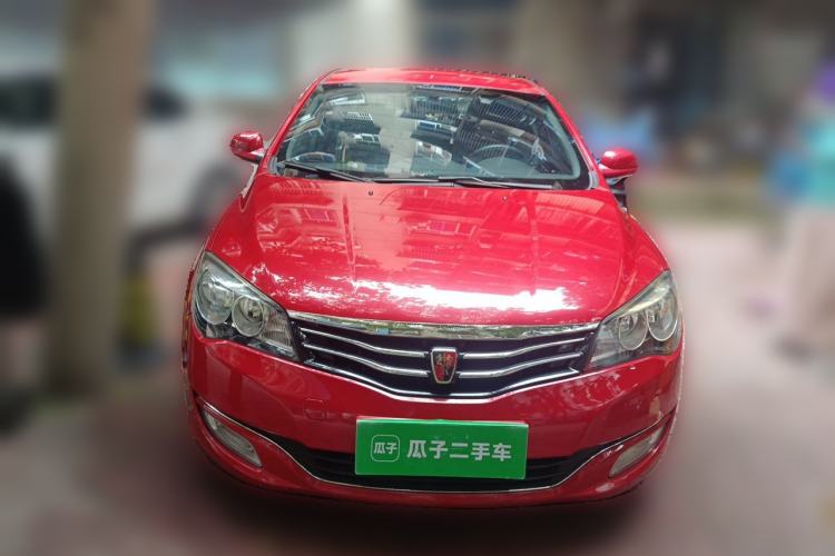 Used Roewe 350 2013 350S 1.5L Automatic Xunda Edition Front