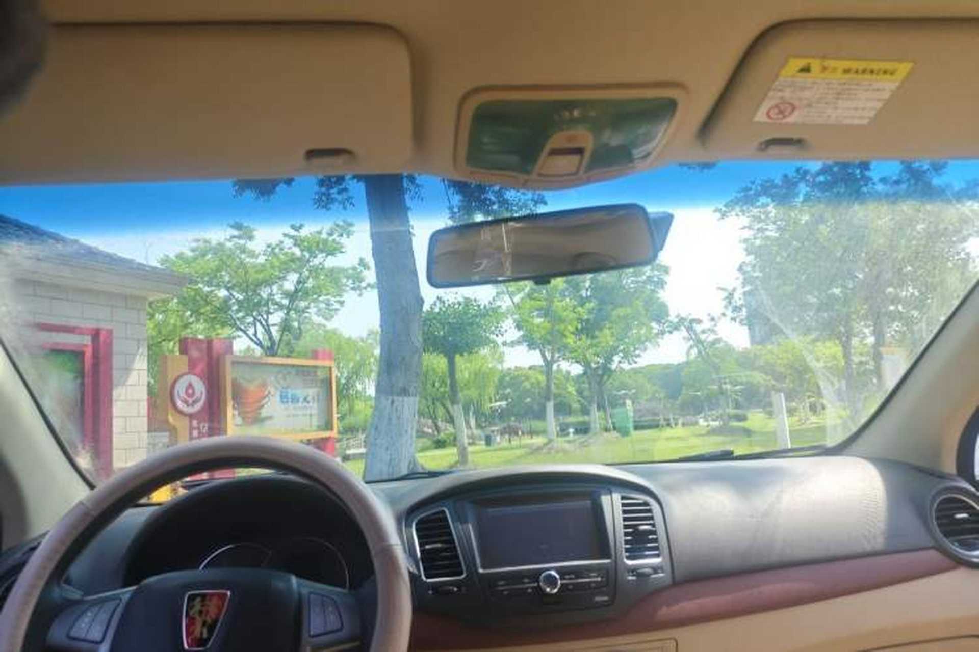 Used Roewe 350 2013 350C 1.5L Manual Swift Edition Headliner