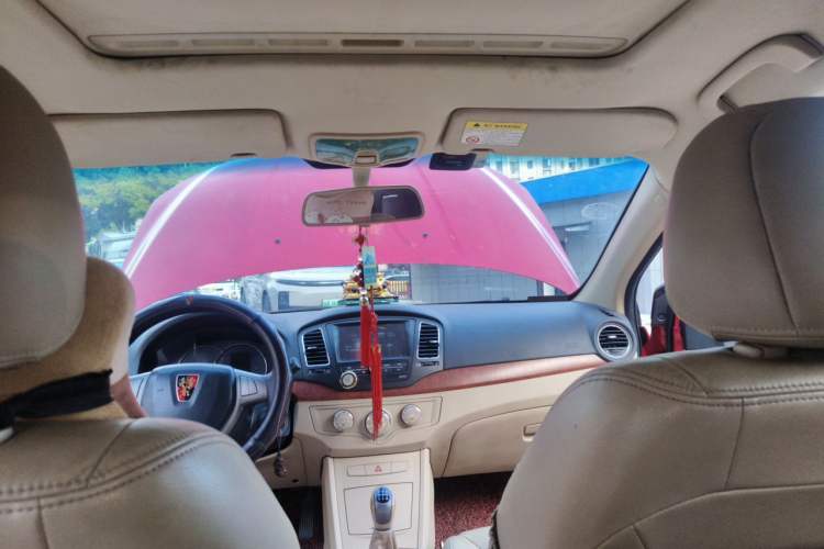 Used Roewe 350 2013 350S 1.5L Manual Xunchi Edition Headliner