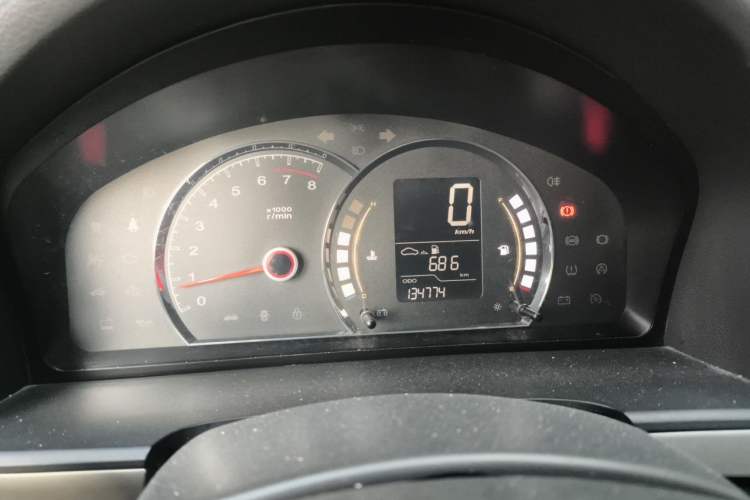 Used Roewe 350 2013 350S 1.5L Manual Xunchi Edition Instrument Cluster