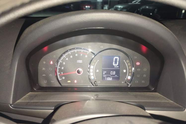 Used Roewe 350 2013 350S 1.5L Manual Xunchi Edition Instrument Cluster