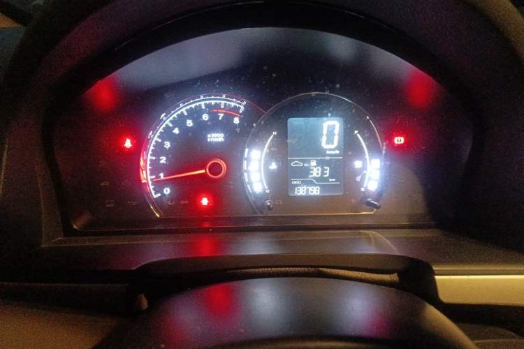 Used Roewe 350 2013 350S 1.5L Manual Xunchi Edition Instrument Cluster