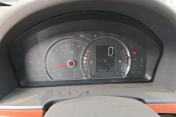 Used Roewe 350 2013 350C 1.5L Automatic Xunyue Edition Instrument Cluster