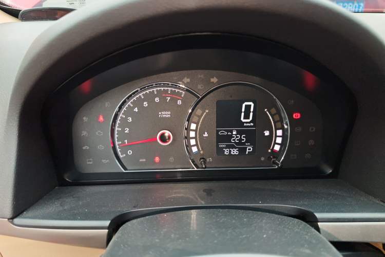 Used Roewe 350 2013 350S 1.5L Automatic Xunda Edition Instrument Cluster