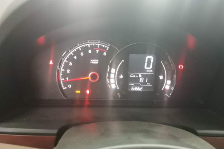 Used Roewe 350 2013 350S 1.5L Manual Xunchi Edition Instrument Cluster