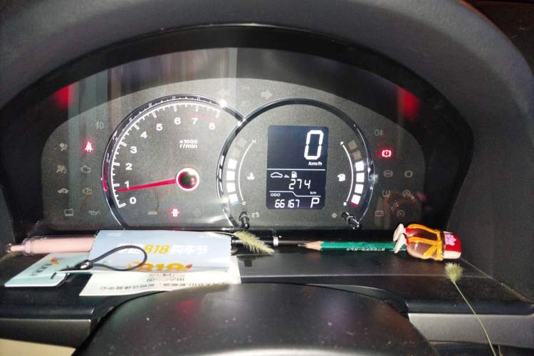 Used Roewe 350 2013 350S 1.5L Automatic Xunda Edition Instrument Cluster