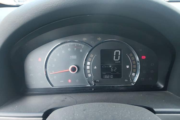 Used Roewe 350 2013 350S 1.5L Manual Xunchi Edition Instrument Cluster