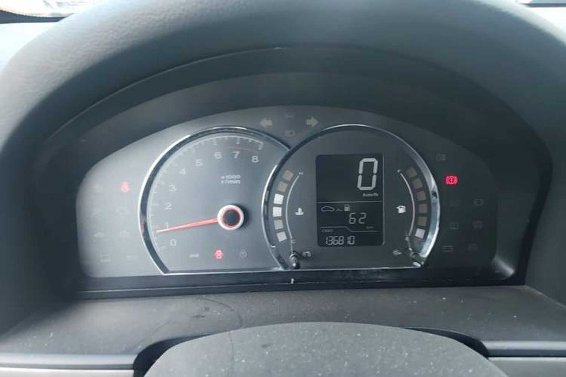 Used Roewe 350 2013 350S 1.5L Manual Xunchi Edition Instrument Cluster
