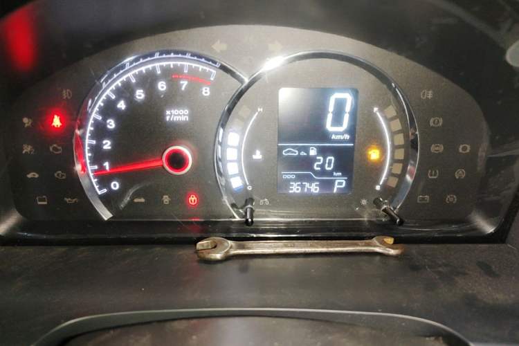Used Roewe 350 2013 350S 1.5L Automatic Xunda Edition Instrument Cluster