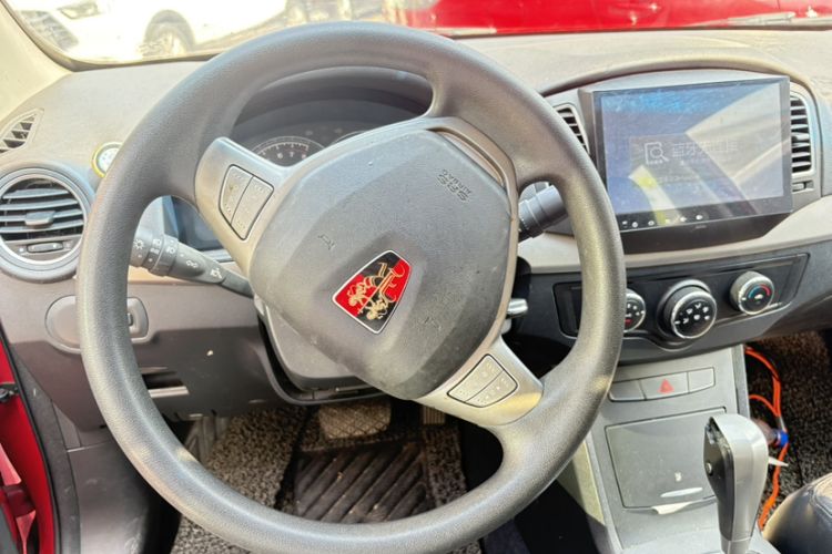 Used Roewe 350 2013 350C 1.5L Automatic Xunyue Edition Interior 2