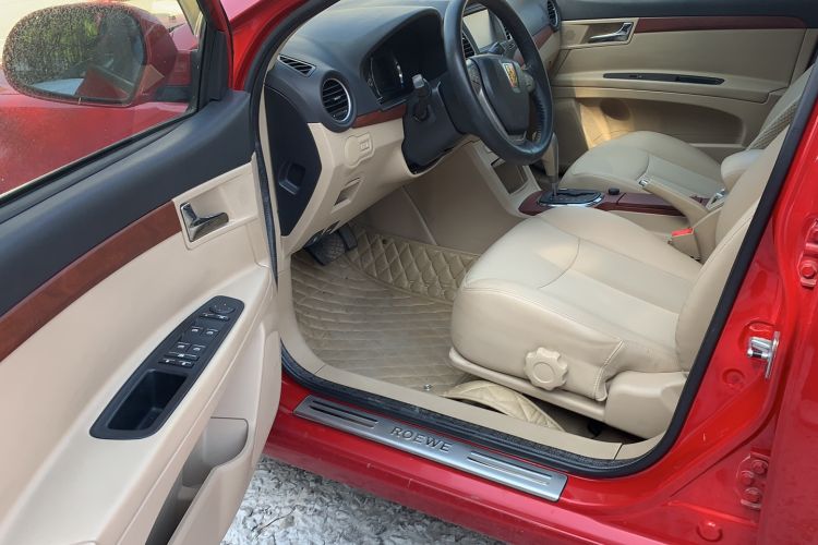 Used Roewe 350 2013 350C 1.5L Automatic Xunyue Edition Interior 2