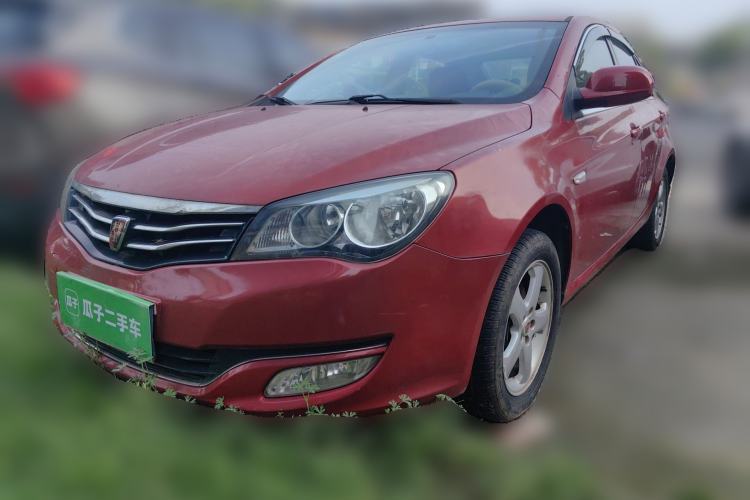 Used Roewe 350 2013 350S 1.5L Automatic Xunda Edition Guazi used car, China used car export, Used car for sale, Used  cars, Cheapest cars for sale