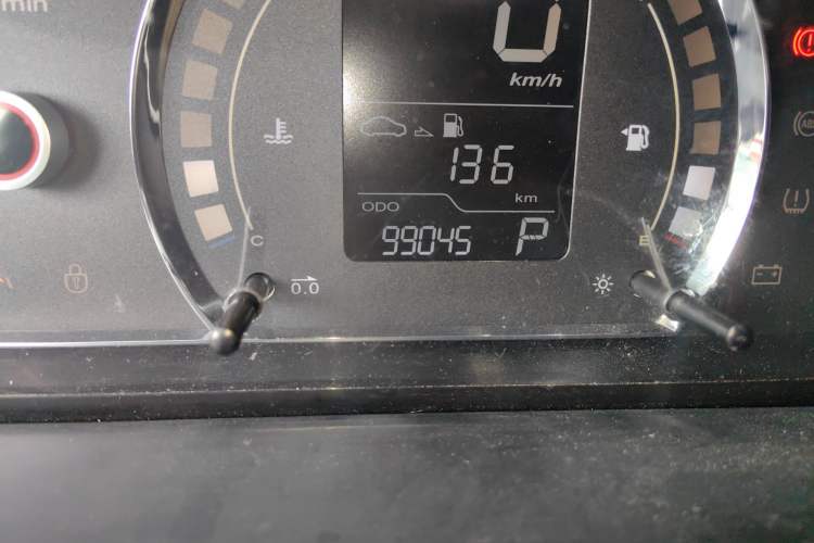 Used Roewe 350 2013 350S 1.5L Automatic Xunda Edition Odometer Close Up