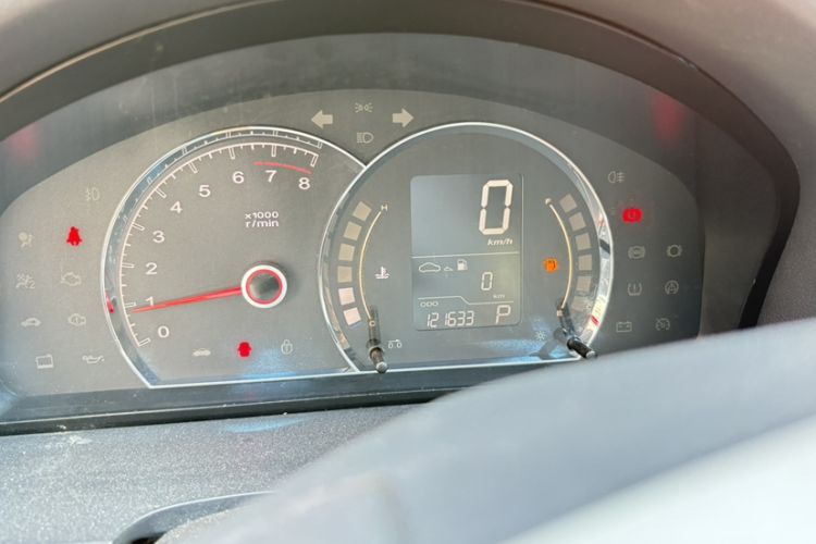 Used Roewe 350 2013 350C 1.5L Automatic Xunyue Edition Odometer Close Up