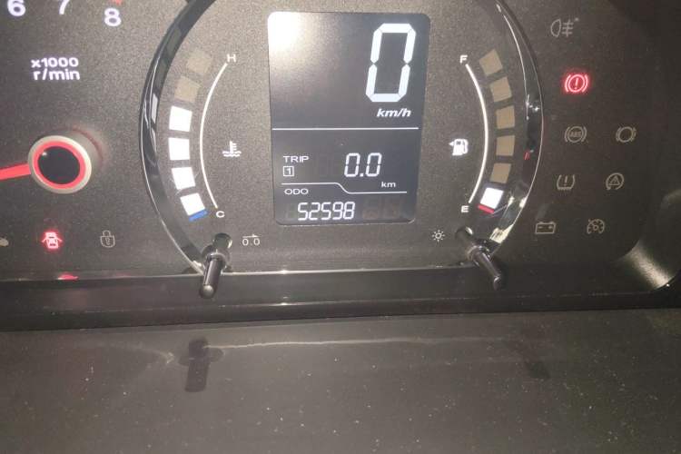 Used Roewe 350 2013 350S 1.5L Manual Xunchi Edition Odometer Close Up