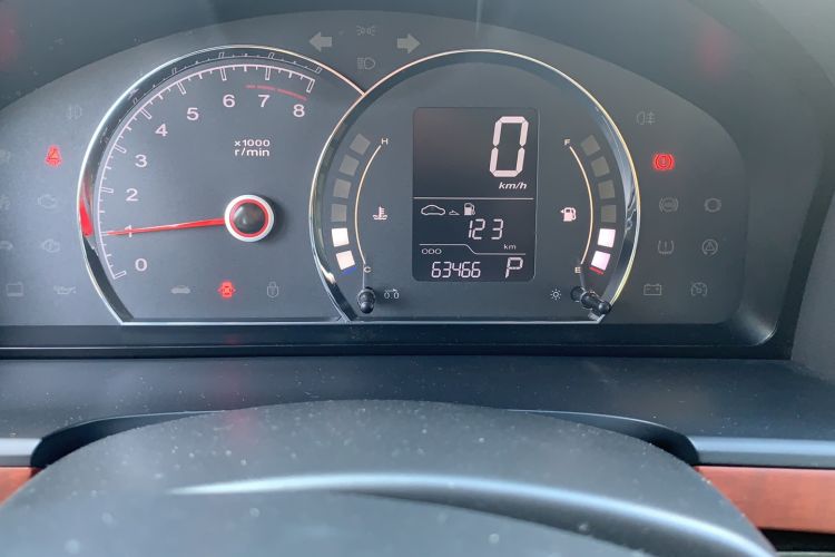 Used Roewe 350 2013 350C 1.5L Automatic Xunyue Edition Odometer Close Up