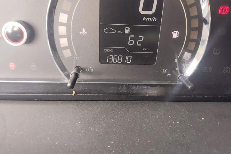 Used Roewe 350 2013 350S 1.5L Manual Xunchi Edition Odometer Close Up