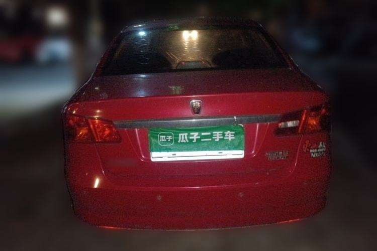 Used Roewe 350 2013 350S 1.5L Manual Xunchi Edition Rear