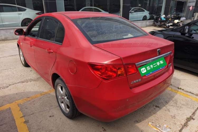Used Roewe 350 2013 350C 1.5L Automatic Xunyue Edition Rear Left 45 Deg