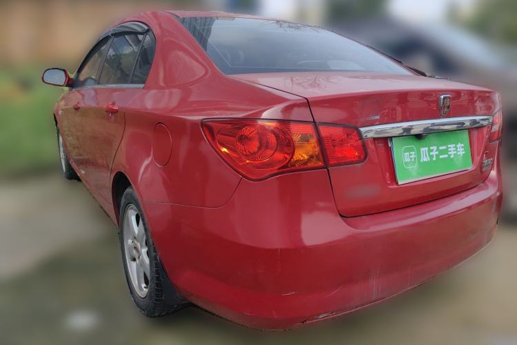 Used Roewe 350 2013 350S 1.5L Automatic Xunda Edition Rear Left 45 Deg