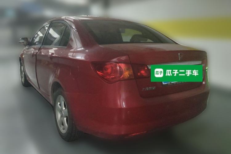 Used Roewe 350 2013 350S 1.5L Manual Xunchi Edition Rear Left 45 Deg