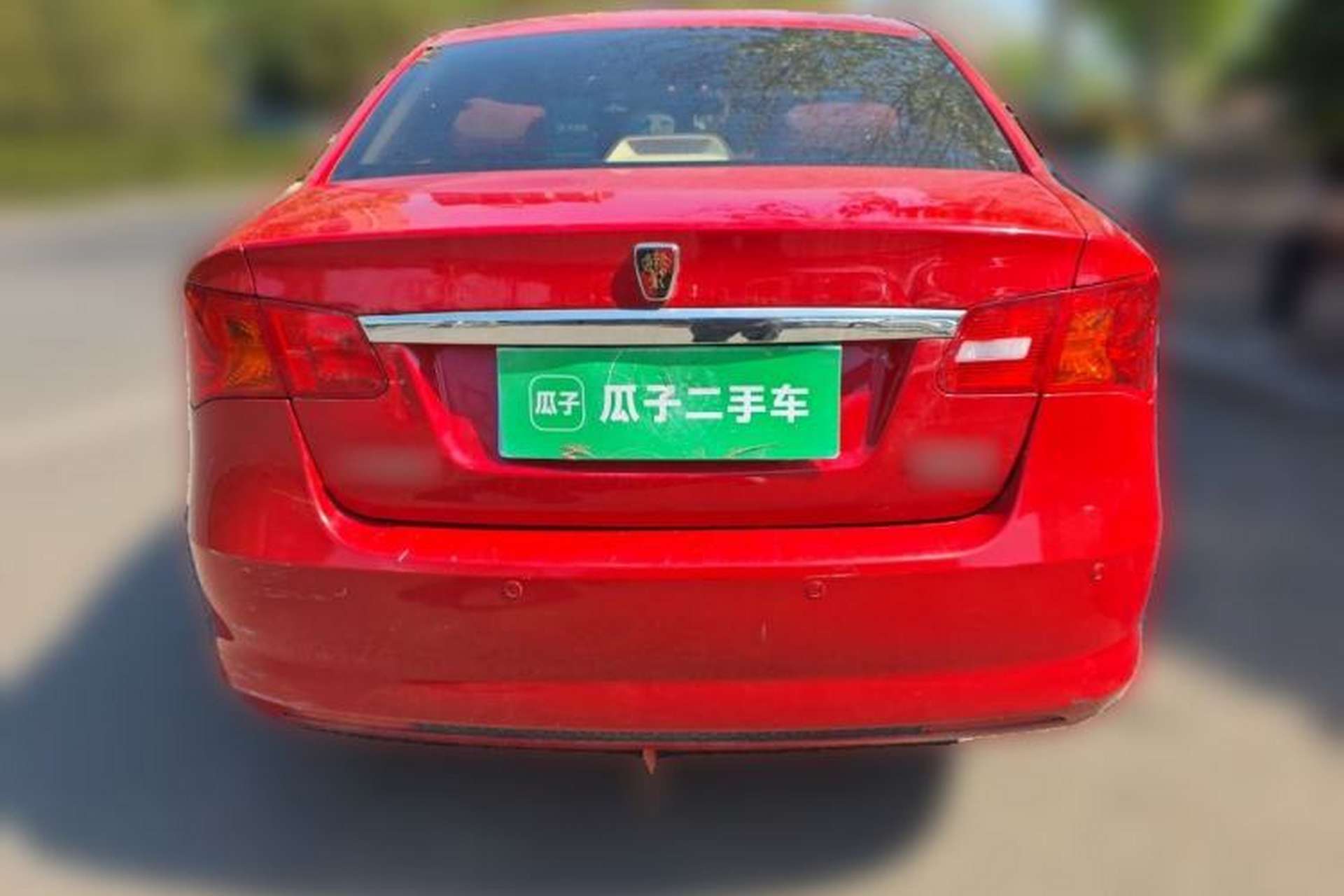 Used Roewe 350 2013 350S 1.5L Automatic Xunda Edition Rear