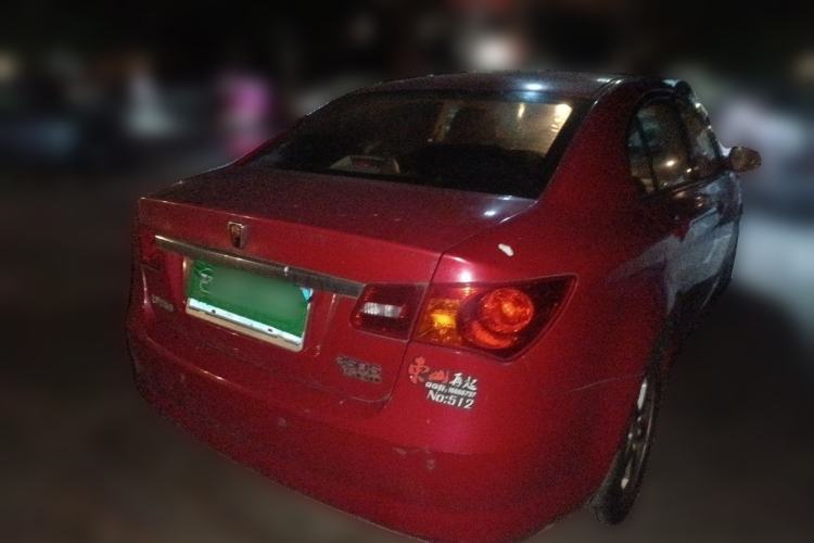 Used Roewe 350 2013 350S 1.5L Manual Xunchi Edition Rear Right 45 Deg