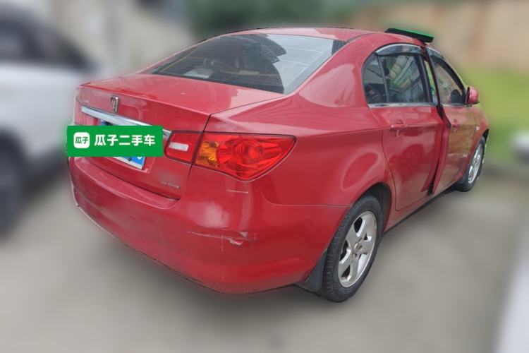 Used Roewe 350 2013 350S 1.5L Automatic Xunda Edition Rear Right 45 Deg