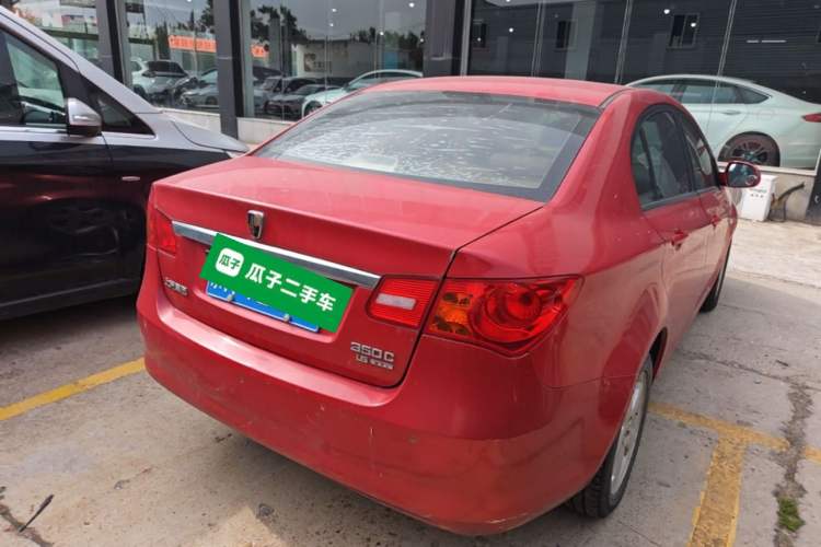 Used Roewe 350 2013 350C 1.5L Automatic Xunyue Edition Rear Right 45 Deg