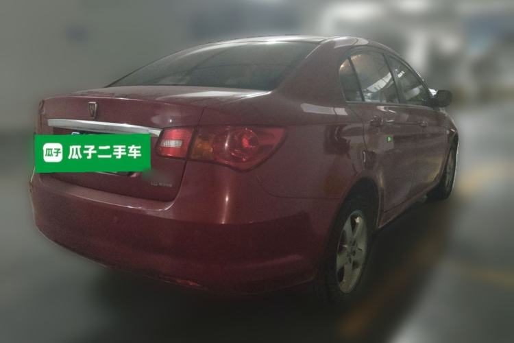 Used Roewe 350 2013 350S 1.5L Manual Xunchi Edition Rear Right 45 Deg