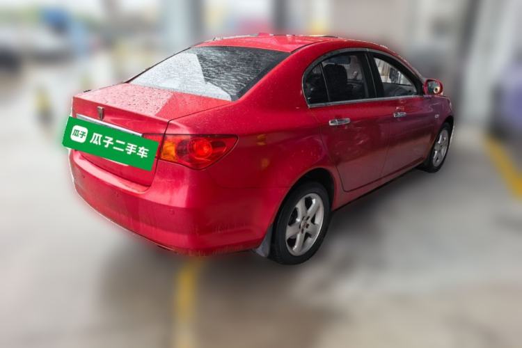 Used Roewe 350 2013 350S 1.5L Manual Xunchi Edition Rear Right 45 Deg