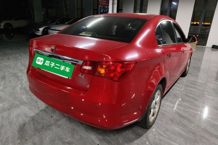Used Roewe 350 2013 350S 1.5L Automatic Xunda Edition Rear Right 45 Deg