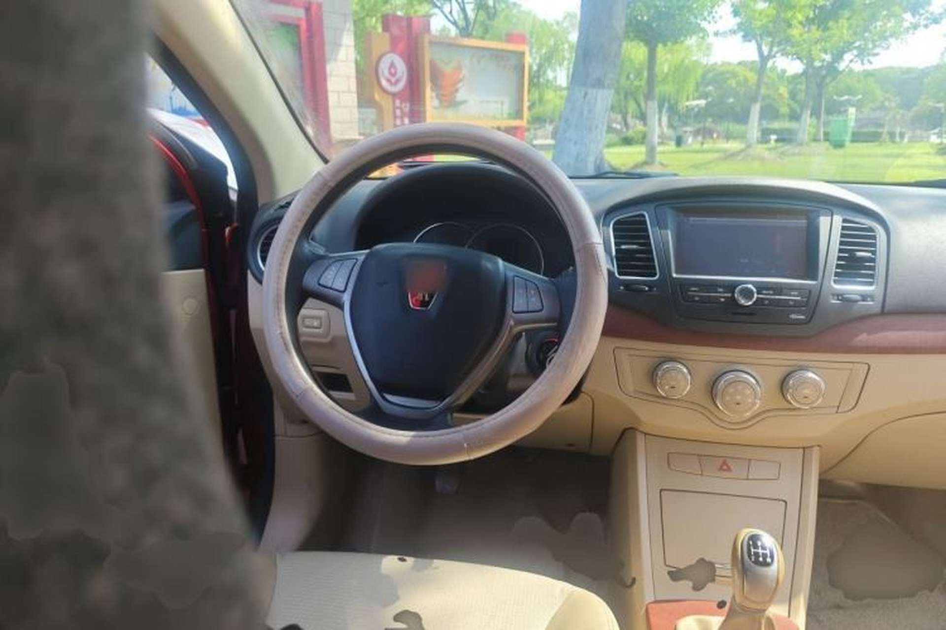 Used Roewe 350 2013 350C 1.5L Manual Swift Edition Steering Wheel