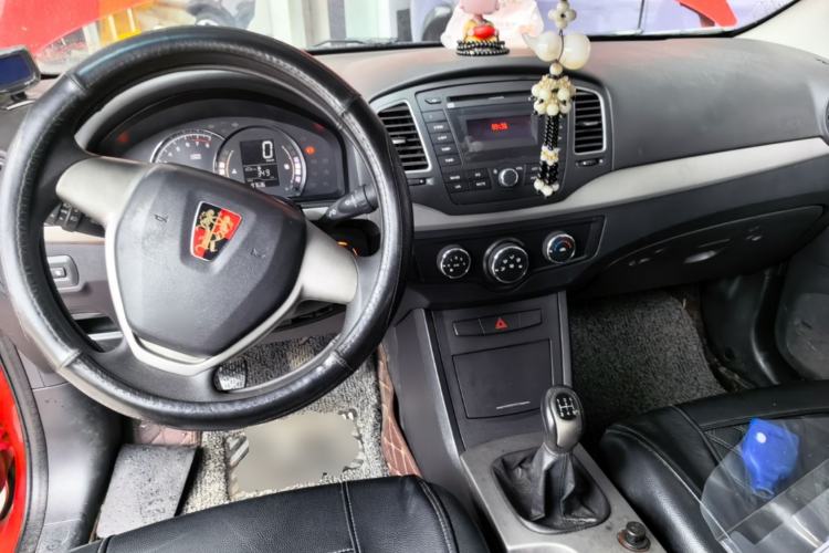 Used Roewe 350 2013 350S 1.5L Manual Xunchi Edition Steering Wheel