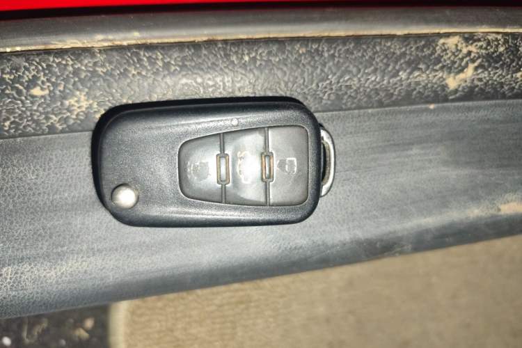 Used Roewe 350 2013 350S 1.5L Manual Xunchi Edition Vehicle Key