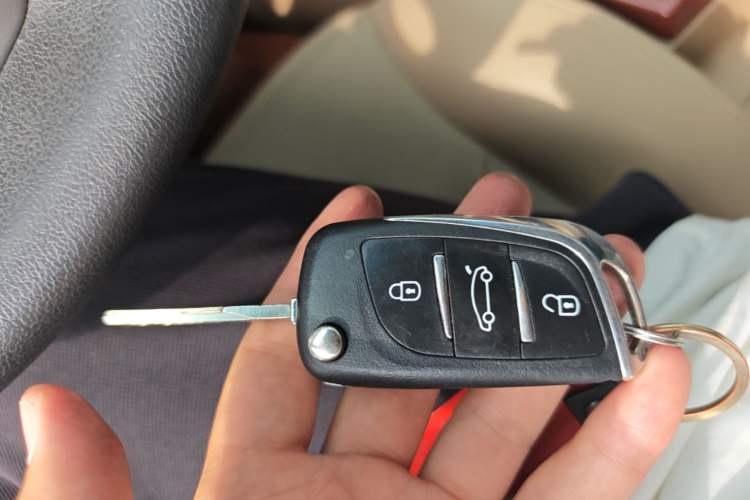 Used Roewe 350 2013 350C 1.5L Automatic Xunyue Edition Vehicle Key