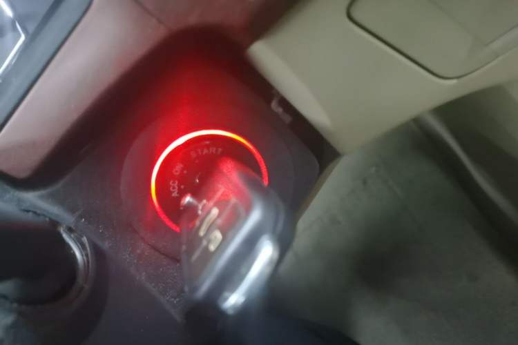 Used Roewe 350 2013 350S 1.5L Manual Xunchi Edition Vehicle Key