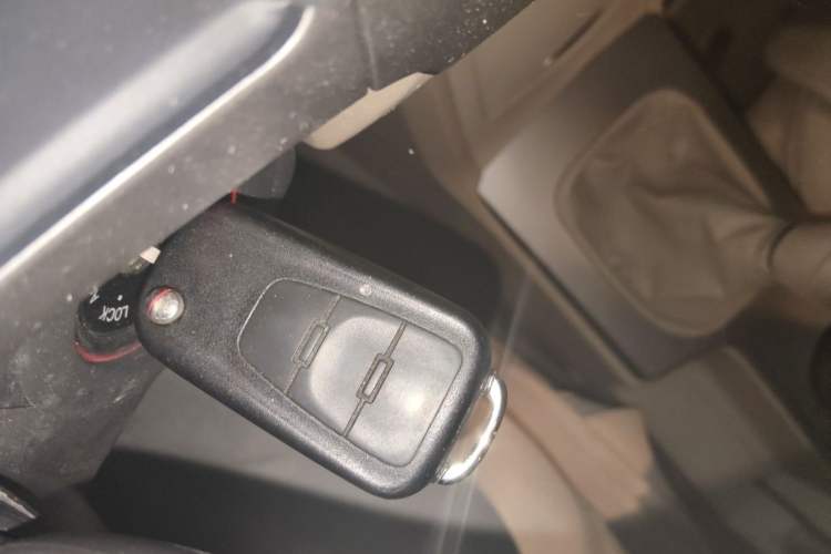 Used Roewe 350 2013 350S 1.5L Manual Xunchi Edition Vehicle Key