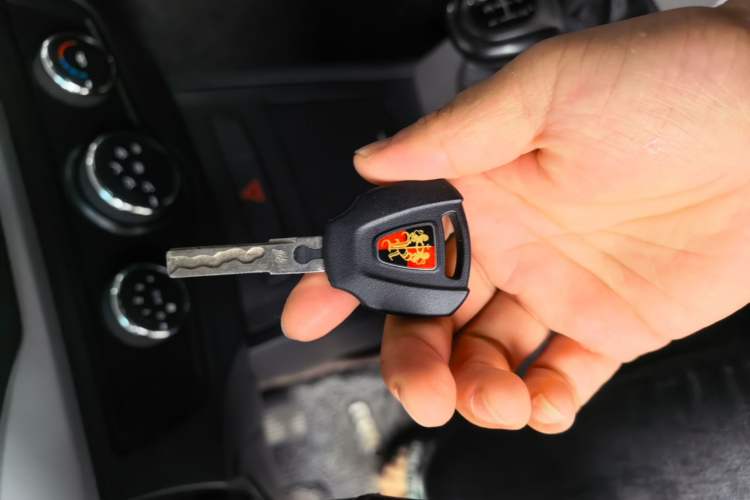 Used Roewe 350 2013 350S 1.5L Manual Xunchi Edition Vehicle Key
