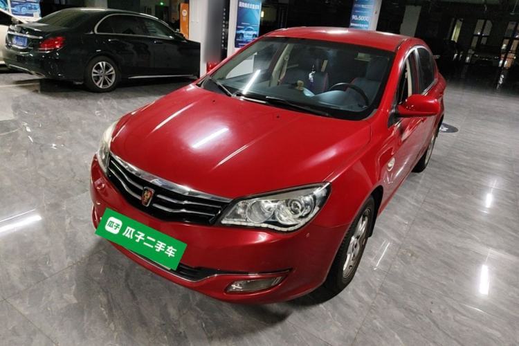 Used Roewe 350 2013 350S 1.5L Automatic Xunda Edition Guazi used car, China used car export, Used car for sale, Used cars, Cheapest cars for sale