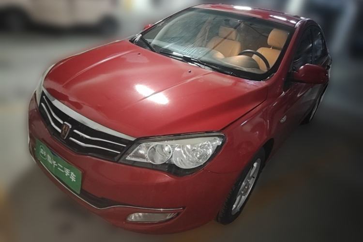 Used Roewe 350 2013 350S 1.5L Manual Xunchi Edition Guazi used car, China used car export, Used car for sale, Used cars, Cheapest cars for sale