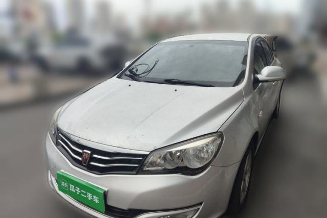 Used Roewe 350 2013 350S 1.5L Manual Xunchi Edition
