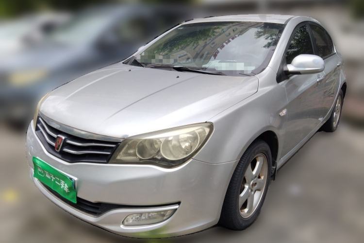 Used Roewe 350 2013 350S 1.5L Automatic Xunda Edition Guazi used car, China used car export, Used car for sale, Used  cars, Cheapest cars for sale